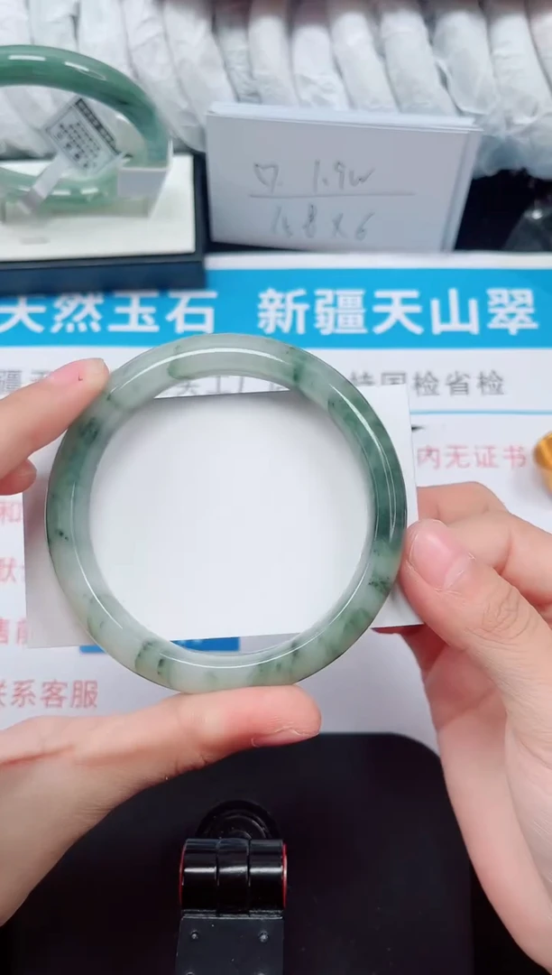 未镶嵌手镯石英质玉181-60/61
