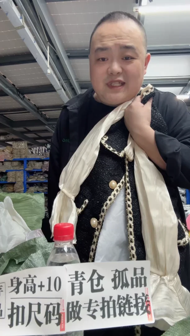 球****️女童连衣裙a240 130