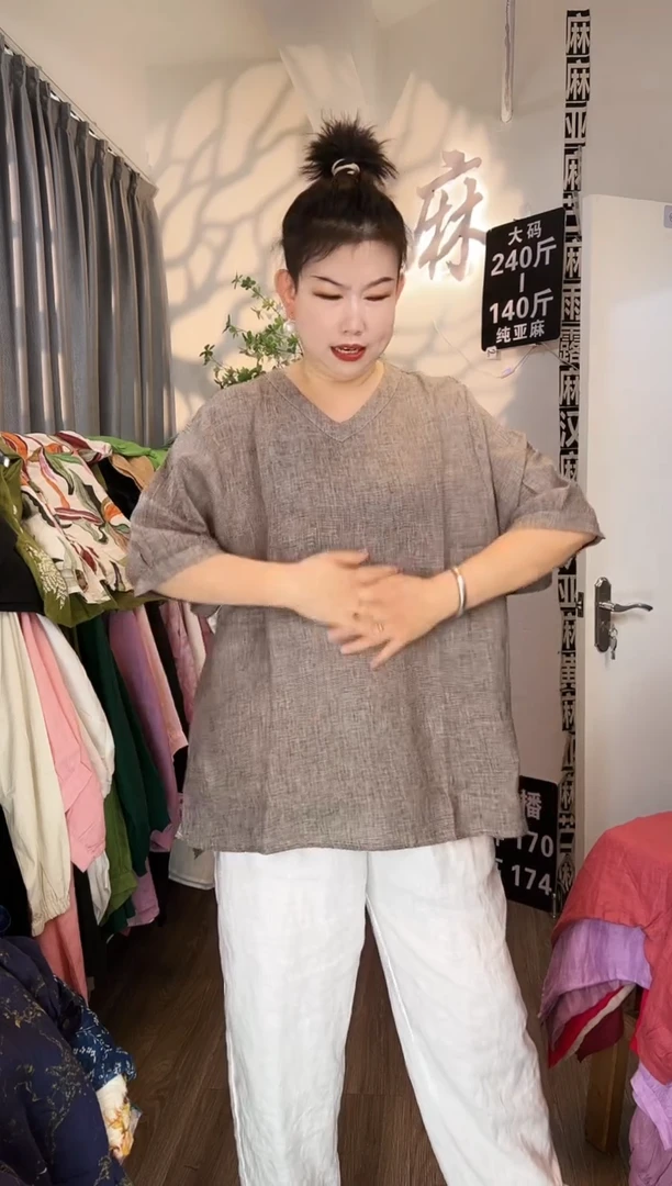 亚麻汉麻苎麻大码女装。千鸟格