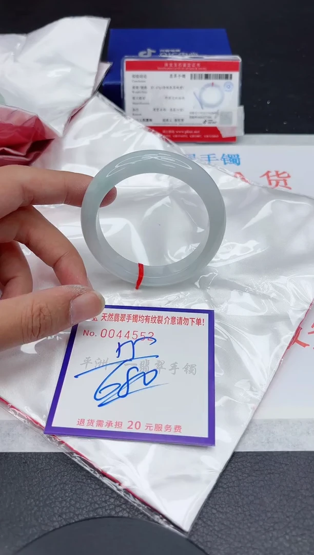 翡翠手镯未镶嵌1111111111
