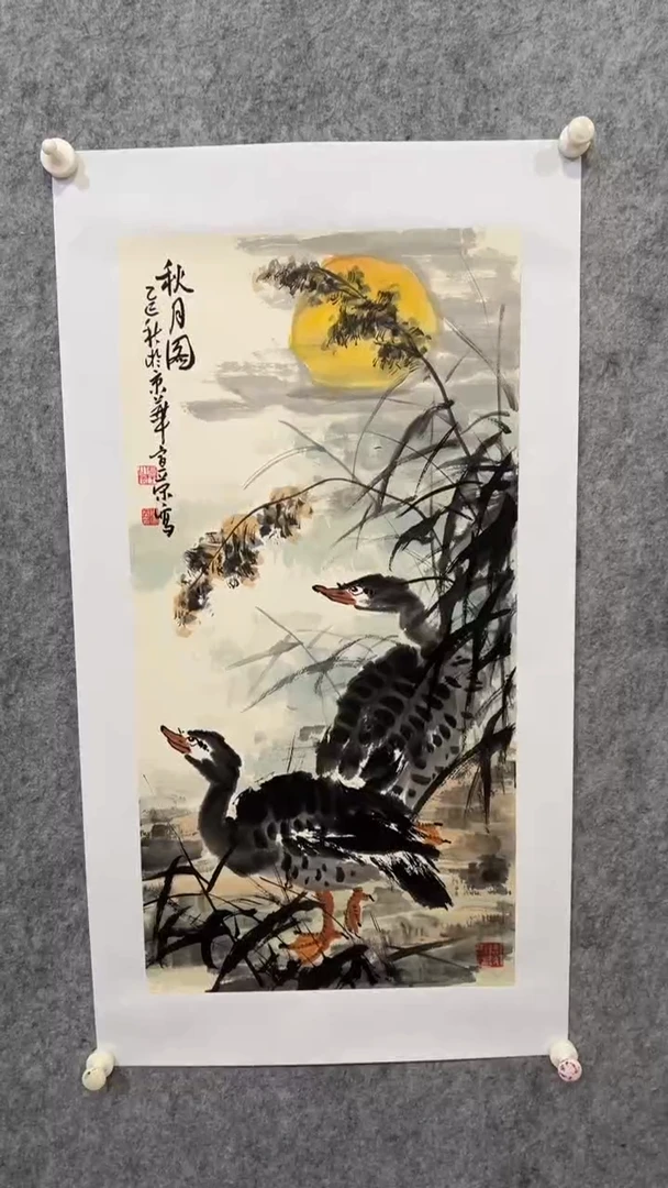 国画国画   精选
