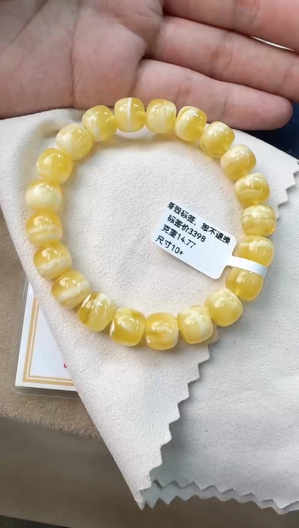 手串蜜蜡未镶嵌蜜蜡手串