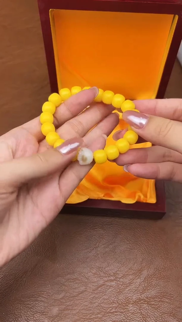 万家文玩阁黄玉菩提链接@@L052
