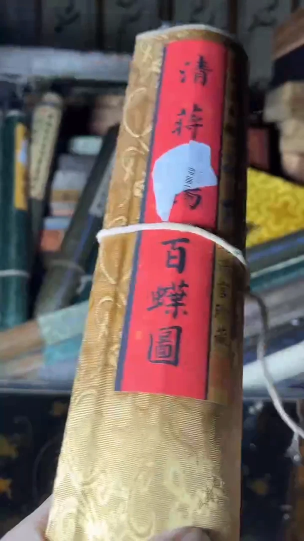 【闪购商品】核桃其他核桃雕核桃雕核桃雕核桃雕