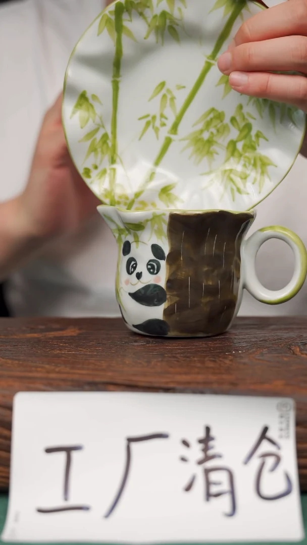 瓷片寻一缕瓷香杯釉下手工手绘瓷器 熊猫套装