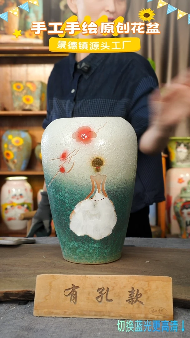 陶瓷14-85 口径12高度28 1-2误差 微瑕