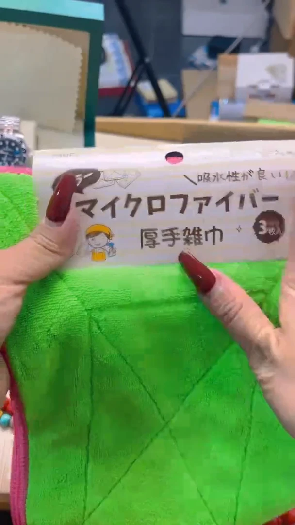 【闪购商品】啊啊啊啊啊啊啊啊啊啊啊啊啊啊