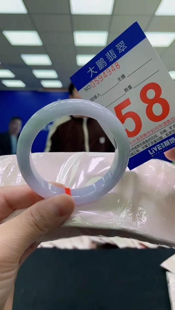 未镶嵌手镯翡翠 AAAAAAAAAA