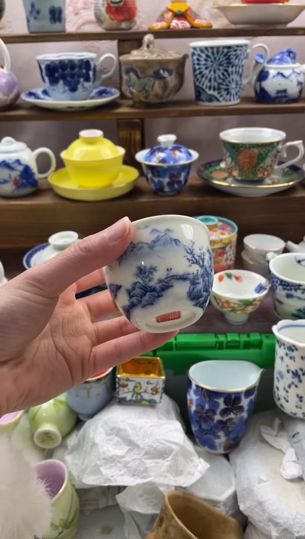 瓷片七****饼满20包邮一单一付