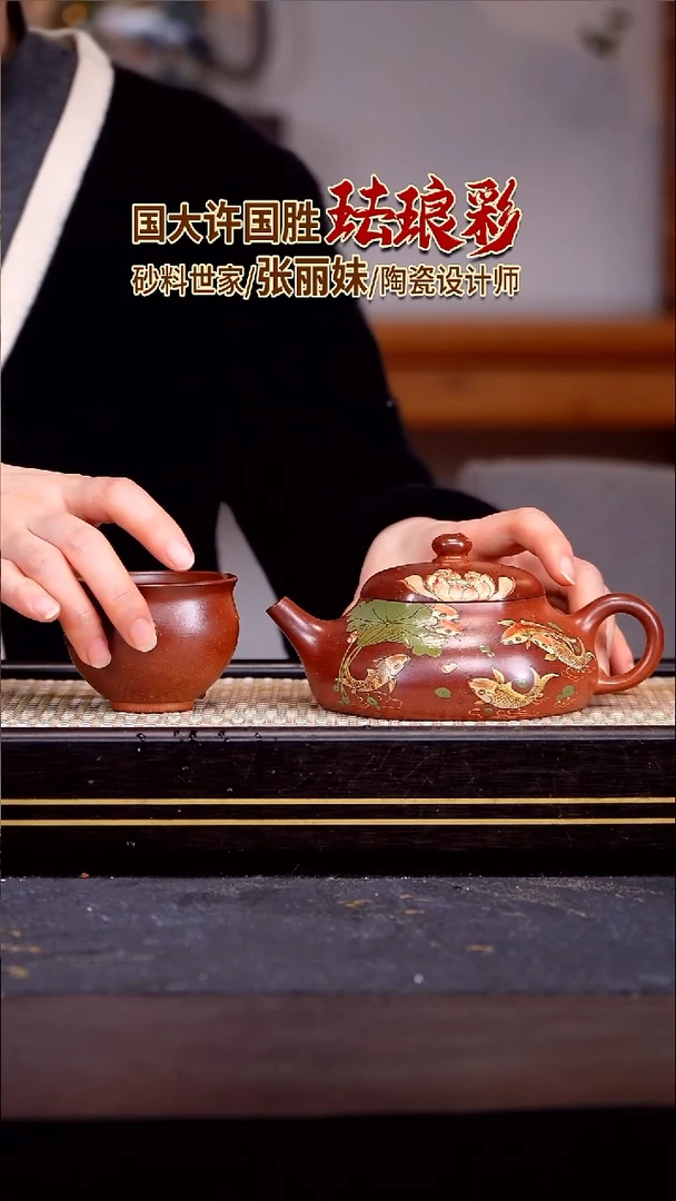 茶壶紫砂宜兴紫砂壶