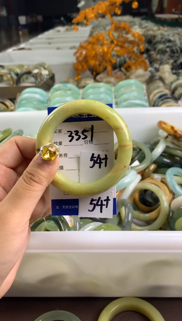 【闪购商品】蛇纹石玉手镯未镶嵌3351
