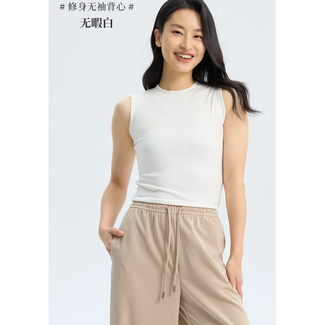 DJQ5520修身遮副乳无袖舒适百搭兰精莫代尔背心
