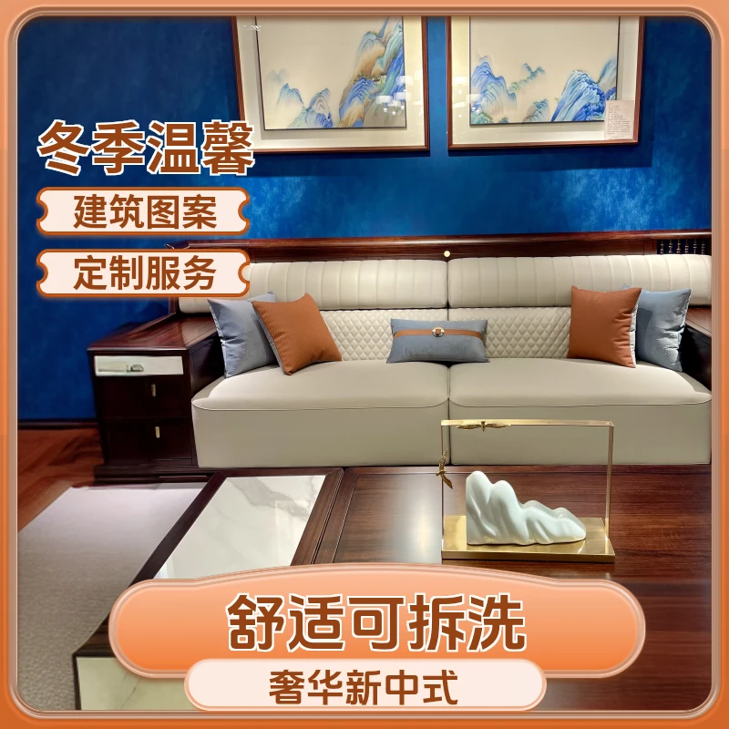开门红~满两万送角几，满三万减两千，满四万送大床，满五万享全部