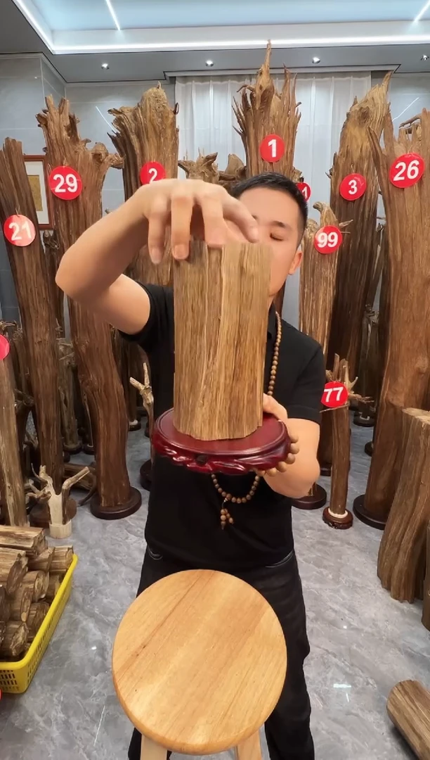 沉香碎屑沉香沉香原料