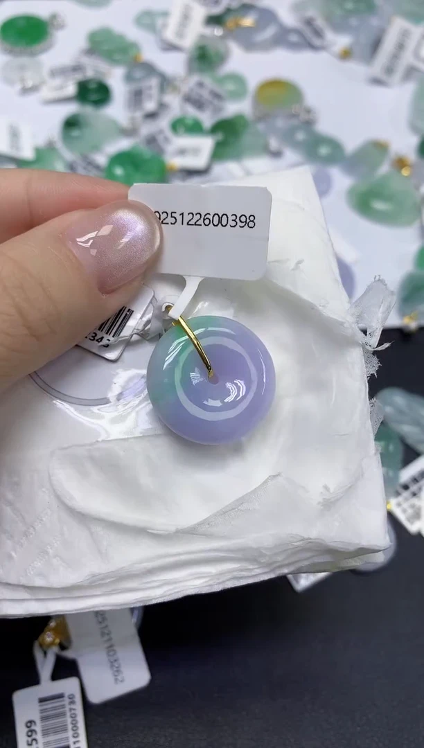 颈饰18K金镶嵌翡翠天然缅甸翡翠A货百元以上9元证书费自理