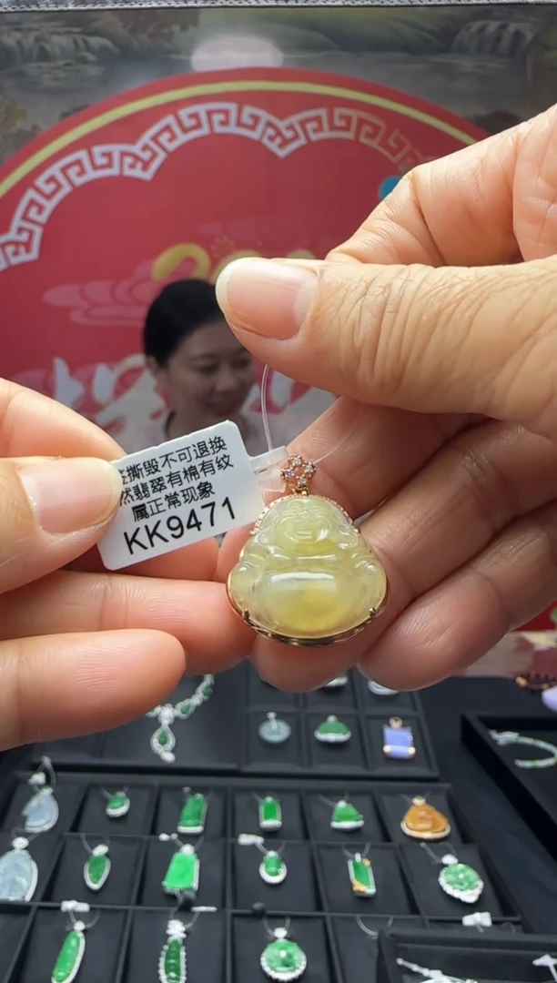 【闪购商品】翡翠颈饰18K金镶嵌KK9471佛公 退货扣运营费100