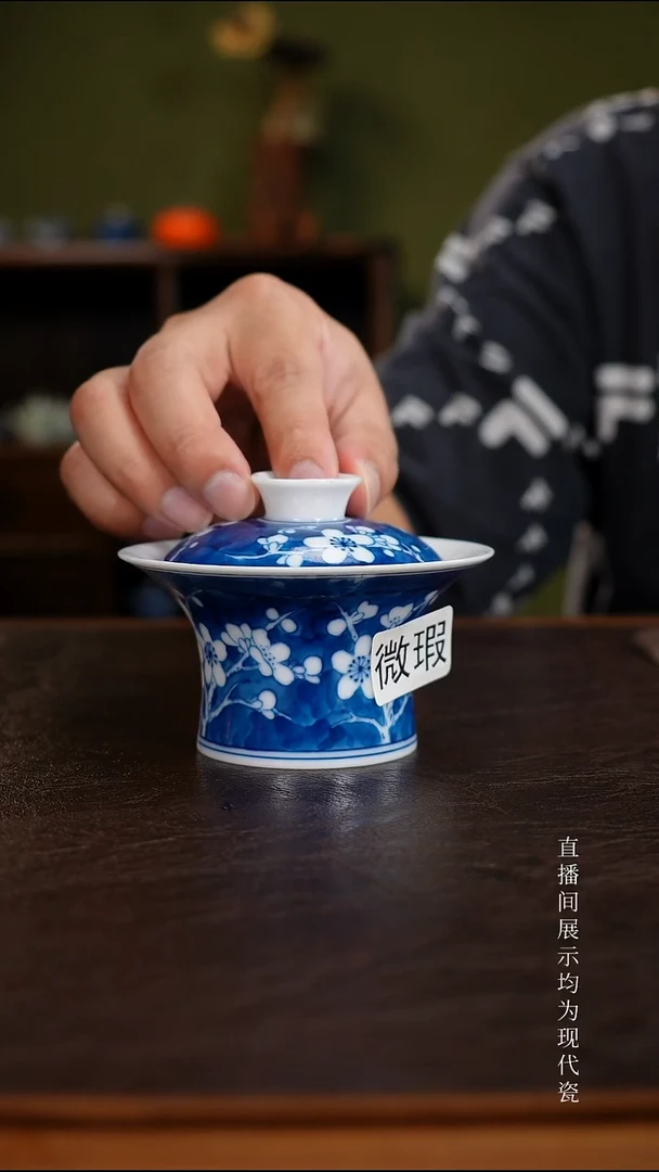 三钰堂直播闪购专属链接(以闪拍图片为准)