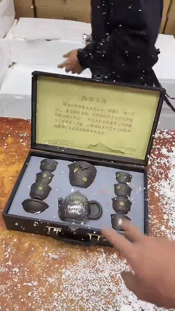 瓷片其他其他其他其他