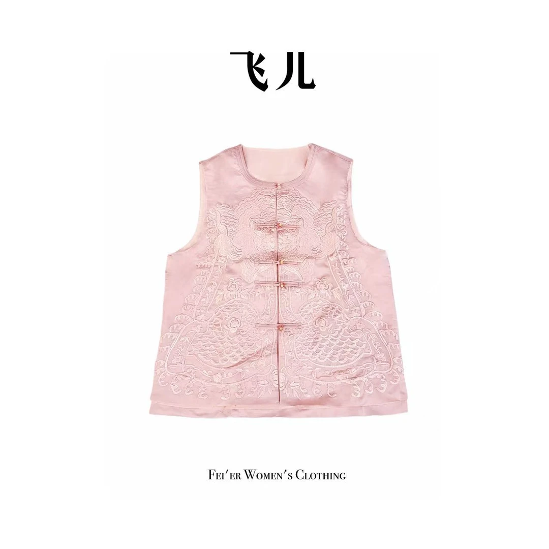 飞儿【谭花马夹】2025夏季新款时尚轻奢款马夹