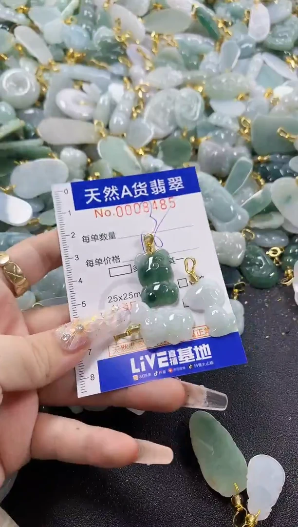 颈饰未镶嵌翡翠天然A货翡翠