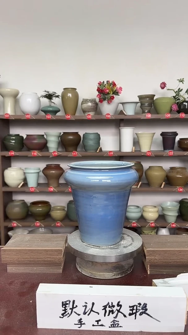 【闪购商品】陶瓷16-高19口14瑕