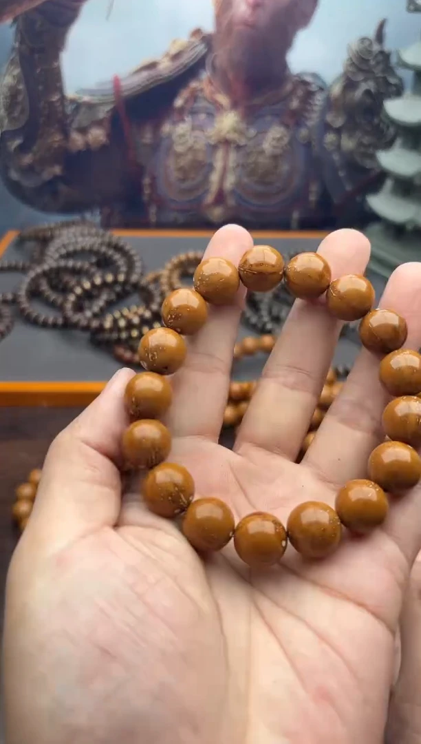 紫金鼠手串9号光珠
