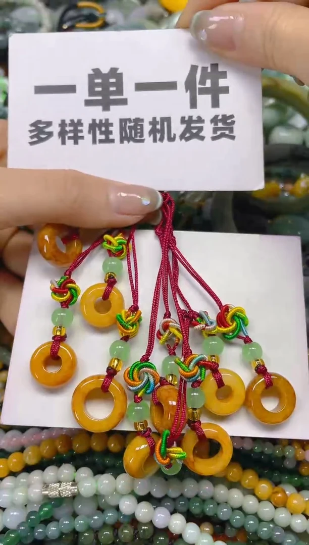 翡翠未镶嵌颈饰一单一个多样性随机发一件