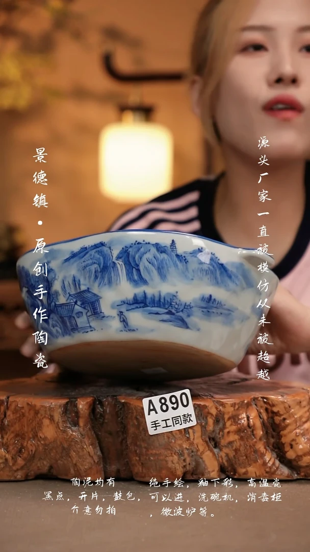其他A890新十二器瓷器