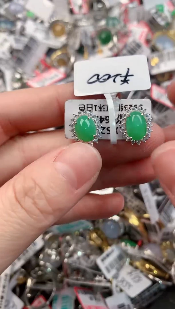 银S925镶嵌戒指翡翠3333----9