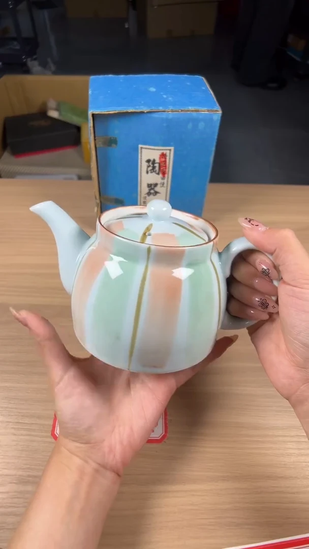 茶道陶瓷茶具套装