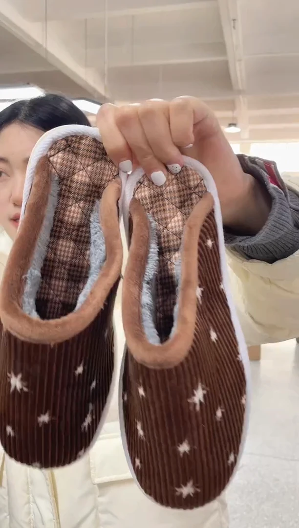 咖色棉拖39码83号