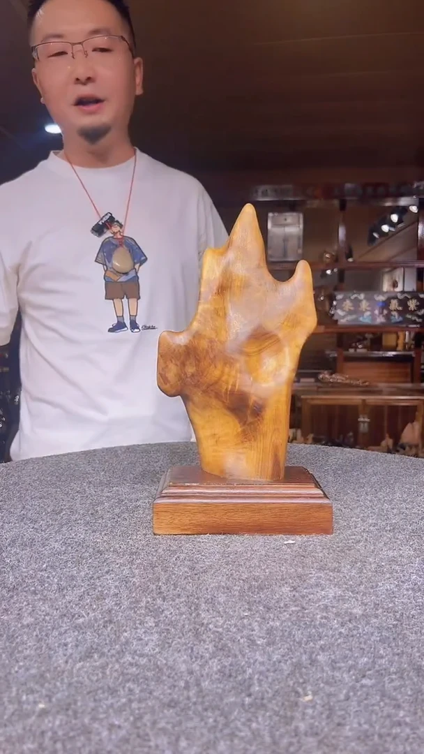 金丝楠金丝楠木小叶桢楠