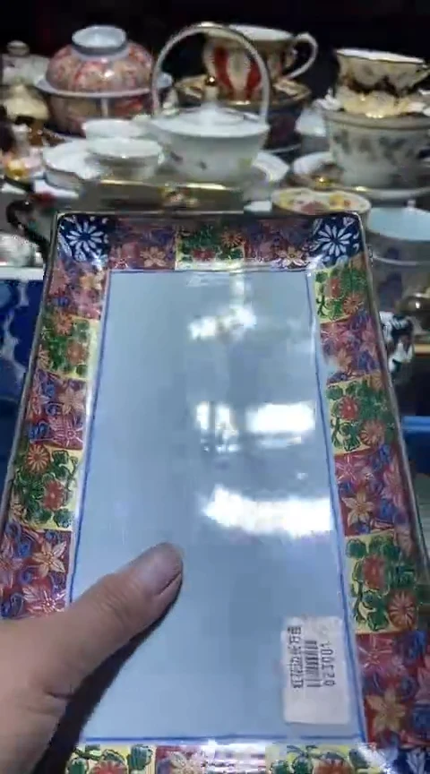 瓷片111111111111@@1