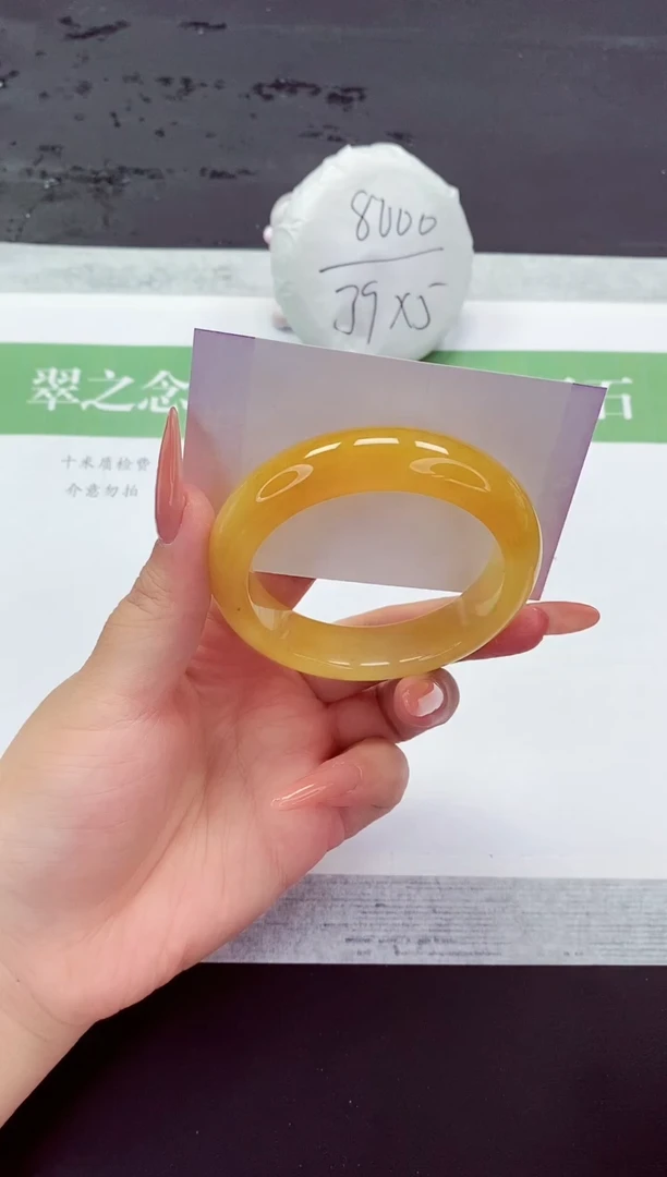 石英质玉手镯未镶嵌L77-52+