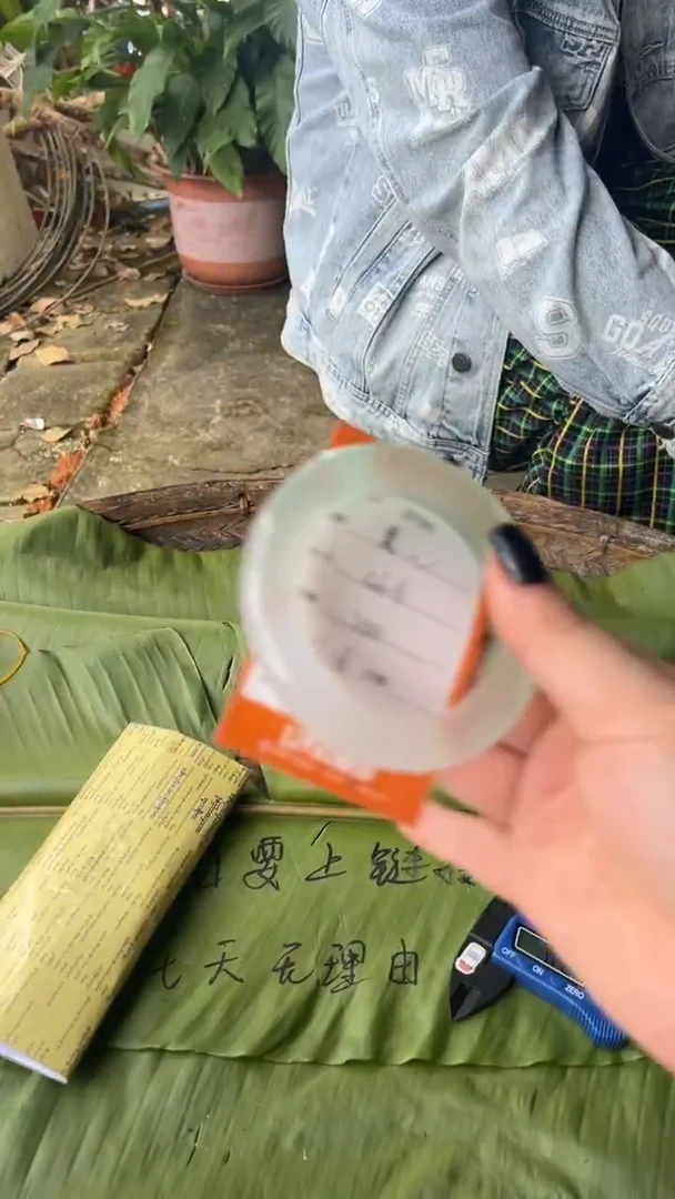 非金属珐琅黑*帅景玉之乡手镯甄选