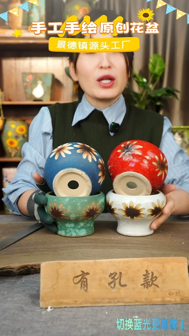 陶瓷23-2 口径10高度9 1-2误差 四个