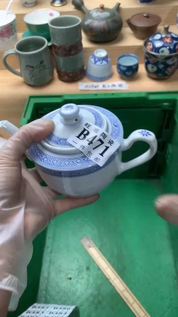 瓷片阅校长美瓷一号商品