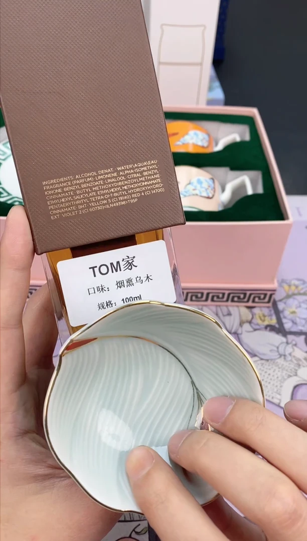 【闪购商品】瓷片清货三天 回家过年