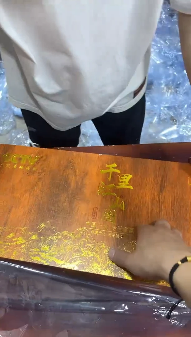 瓷片其他其他其他闪购链接