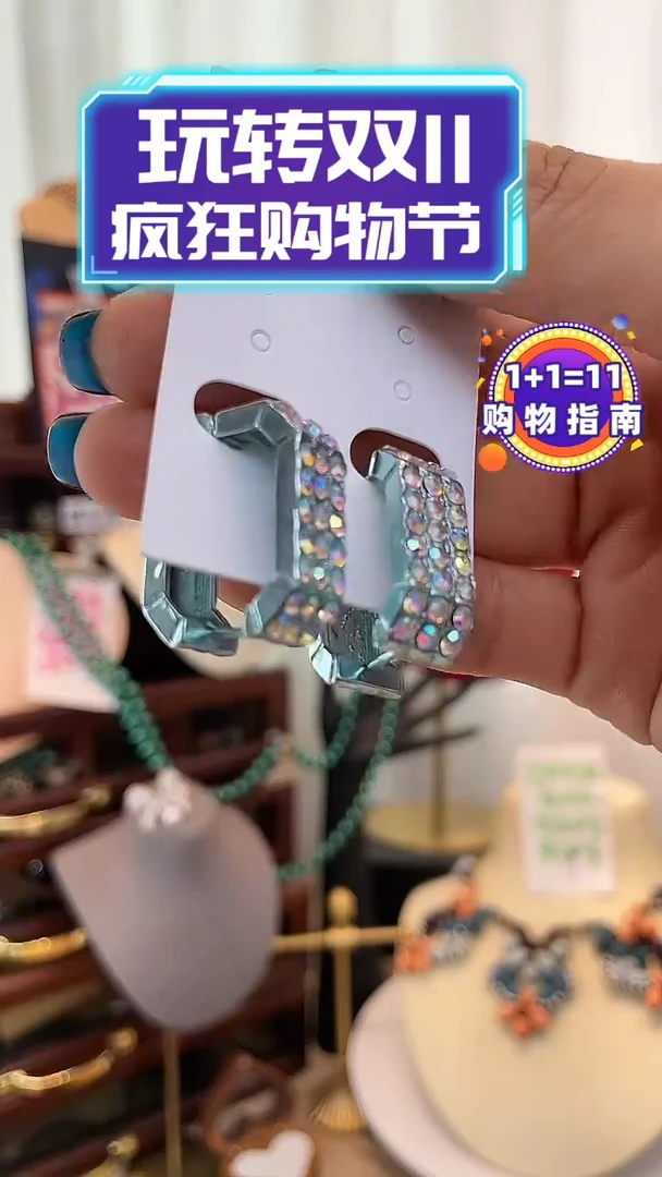 合金锆石合金锆石R-4194
