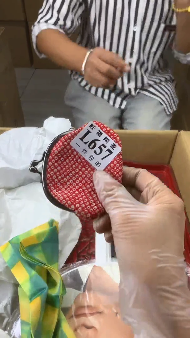 瓷片菲**忆校长家陶瓷一号商品