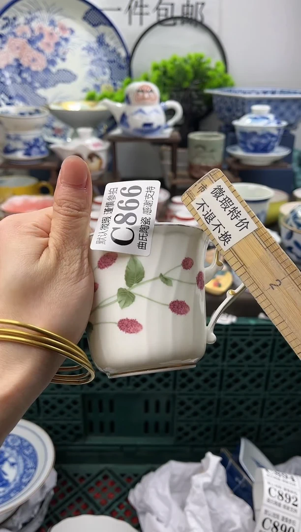 【闪购商品】小年快乐，放假清货，不压车哦