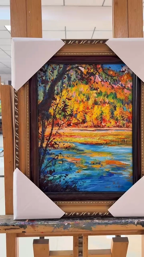 纸本1炳山艺术--梁朝水老师作品