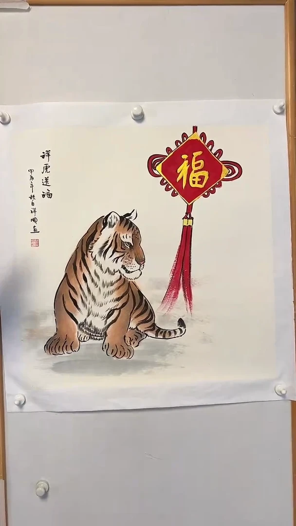 国画孟祥顺国画作品2