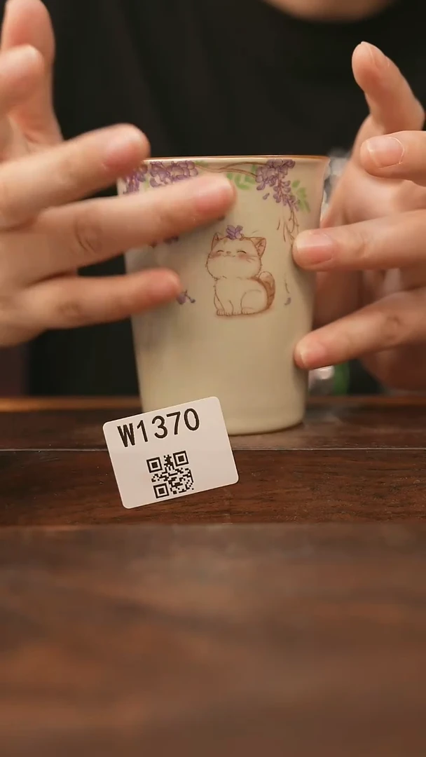 【经典福利】/杯子@@W1370
