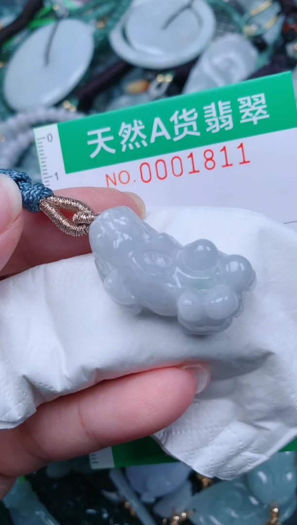 颈饰未镶嵌翡翠.0001811
