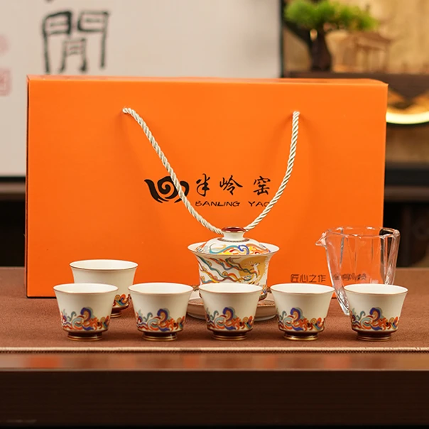 敦煌飞天珐琅彩茶具套装手工家用陶瓷中式主人杯礼盒装茶盖碗高档
