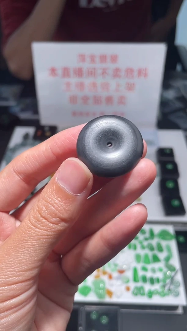 未镶嵌定制翡翠乱**汤|毛货其它+0