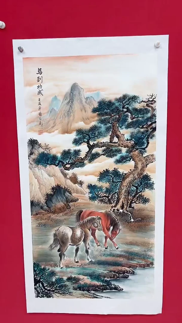国画杨金光/花鸟/宣纸/国画