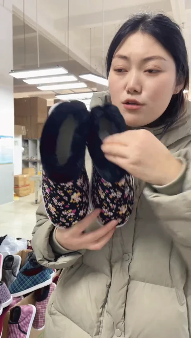5-7小黑花棉鞋40码13号